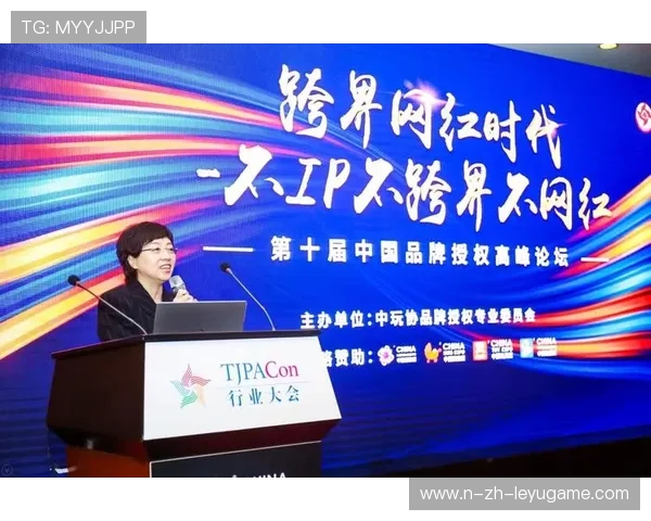 体育IP演出化尝试成功,跨界盈利模式被验证